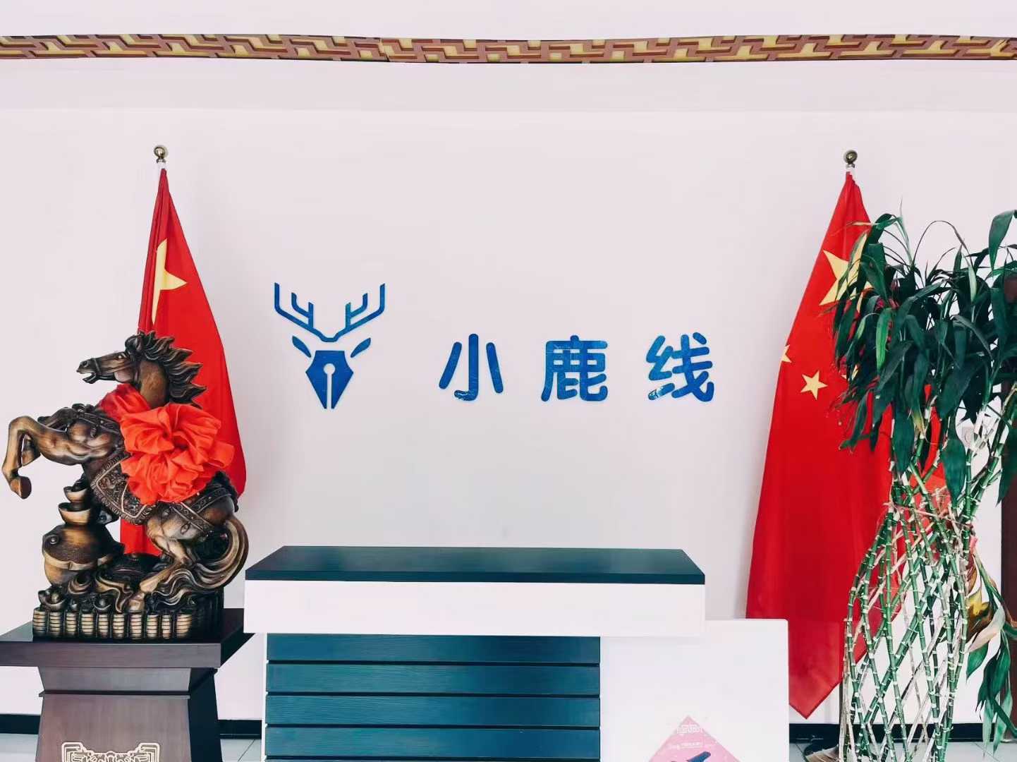 测试一下直播